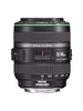Фотография Canon DO IS USM Фото Canon DO IS USM