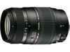 Фотография Tamron Di LD Macro 1:2 Фото Tamron Di LD Macro 1:2