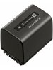 Фотография Перезаряжаемый аккумулятор Sony InfoLITHIUM Фото Перезаряжаемый аккумулятор Sony InfoLITHIUM