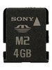  Sony MS-A4GN
