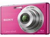 Фотография Sony DSC-W530 Фото Sony DSC-W530