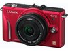 ���� Panasonic DMC-GF2 14mm