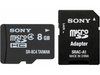  Sony SR8A4