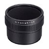 Фотография Nikon UR-E5 Фото Nikon UR-E5