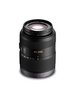 Фотография Panasonic H-FS045200E Фото Panasonic H-FS045200E