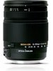 Фотография Sigma DC OS HSM Фото Sigma DC OS HSM