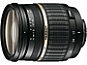 Фотография Tamron XR Di II LD ASL IF