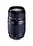  Tamron LD Macro 572D