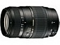 Фотография Tamron Di LD Macro 1:2