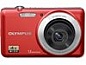 Olympus VG-110