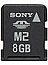Фотография Sony MS-A8GN