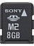  Sony MS-A8GU2