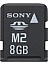 Фотография Sony MS-A8GU2