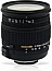 Фотография Sigma DC Macro HSM