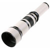  Samyang MF 650-1300 f/8.0-16.0 (T-mount)