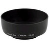 Фотография Flama FL-ES62-F for Canon EF 50 f/1.8 II Фото Flama FL-ES62-F for Canon EF 50 f/1.8 II