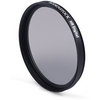 Фотография Rodenstock 82 PL-C HR Digital MC SUPER Фото Rodenstock 82 PL-C HR Digital MC SUPER