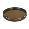 Фотография Kenko CIRCULAR PL 52 mm Фото Kenko CIRCULAR PL 52 mm