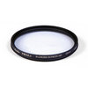 Фотография Kenko R-CROSS SCREEN 67 mm Pro DG Фото Kenko R-CROSS SCREEN 67 mm Pro DG
