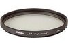 Фотография Kenko L37 UV SUPER PRO 62 mm Фото Kenko L37 UV SUPER PRO 62 mm