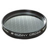 Фотография Kenko SUNNY CROSS (8 лучей) 67 mm Фото Kenko SUNNY CROSS (8 лучей) 67 mm