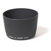 Фотография Betwix LHC-75300 для Canon 75-300 Фото Betwix LHC-75300 для Canon 75-300