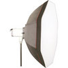 Фотография Raylab Октобокс серии Ultra 150 см. ( ROHR-150 ULTRA ) Фото Raylab Октобокс серии Ultra 150 см. ( ROHR-150 ULTRA )