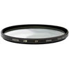 Фотография HOYA HD UV 58 mm Фото HOYA HD UV 58 mm