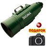  Sigma AF 200-500 mm f/2.8 / 400-1000 mm f/5.6 APO EX DG  Canon