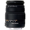 Фотография Sigma AF 50-200 mm f/4-5.6 DC OS HSM CANON Фото Sigma AF 50-200 mm f/4-5.6 DC OS HSM CANON