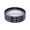 Фотография Marumi 67 mm MC-C SET Фото Marumi 67 mm MC-C SET
