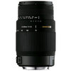 Фотография Sigma AF 70-300 mm F/4-5.6 DG OS для Nikon Фото Sigma AF 70-300 mm F/4-5.6 DG OS для Nikon