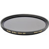 Фотография Kenko ZETA ND4 67mm Фото Kenko ZETA ND4 67mm