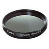 Фотография Kenko SNOW CROSS (6 лучей) 52 mm Фото Kenko SNOW CROSS (6 лучей) 52 mm