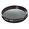 Фотография Kenko R-SNOW CROSS (6 лучей) 72 mm Фото Kenko R-SNOW CROSS (6 лучей) 72 mm