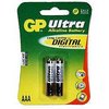  GP LR03 ULTRA 2 pack