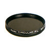 Фотография Kenko MC PL-C 62 mm Фото Kenko MC PL-C 62 mm