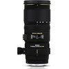 Фотография Sigma AF 70-200 f/2.8 EX DG OS HSM для CANON Фото Sigma AF 70-200 f/2.8 EX DG OS HSM для CANON