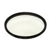 Фотография Kenko MC-UV (0) SLIM 58 mm Фото Kenko MC-UV (0) SLIM 58 mm