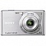 Sony Cyber-Shot DSC-W530 серебристый