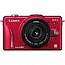 Panasonic Lumix DMC-GF2 Pancake Kit красный