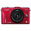  Panasonic Lumix DMC-GF2 Pancake Kit 