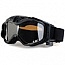 LIQUD IMAGE Summit Series Snow Board Goggle Cam HD720p