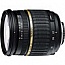 Tamron SP AF 17-50mm F/2.8 XR Di II LD Aspherical [IF]  Nikon