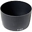 Betwix LHC-100300 Lens Hood ET65III