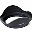 Фотография Betwix LHC-1022 Lens Hood EW-83E