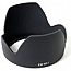 Фотография Betwix LHC-1755 Lens Hood EW-83J