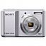 Sony Cyber-Shot DSC-S1900 серебристый