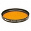 Фотография Kenko EURO SEPIA 52mm