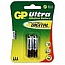  GP LR03 ULTRA 2 pack